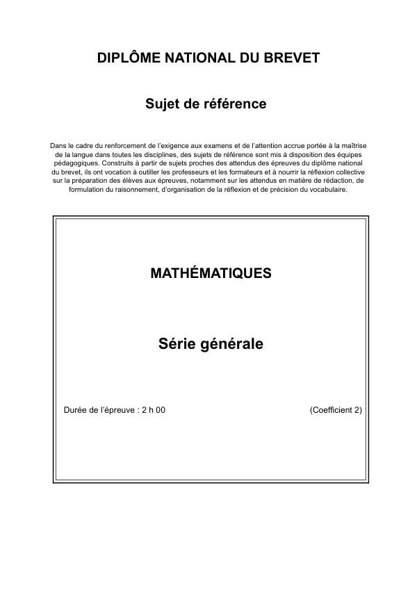 Sujet de référence du diplôme national du brevet, mathématiques, série générale